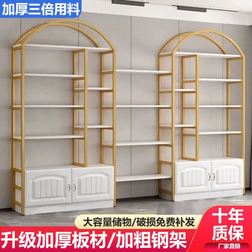 精品货柜化妆品j展示柜落地多层组合置物架美容院货架产品展示架