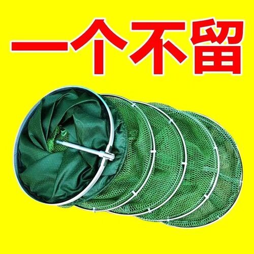 不锈钢钓鱼鱼护网兜护鱼户包鱼笼装鱼袋折叠多功能加厚速鱼干网