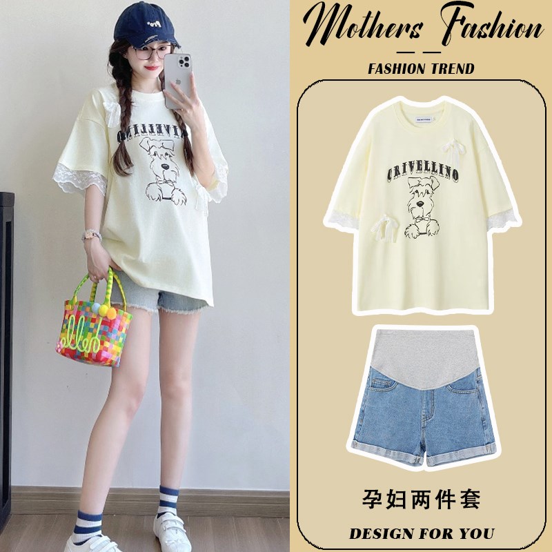 孕妇套装夏季2025新款浅黄色时尚短袖小清新上衣牛仔短裤两件套女
