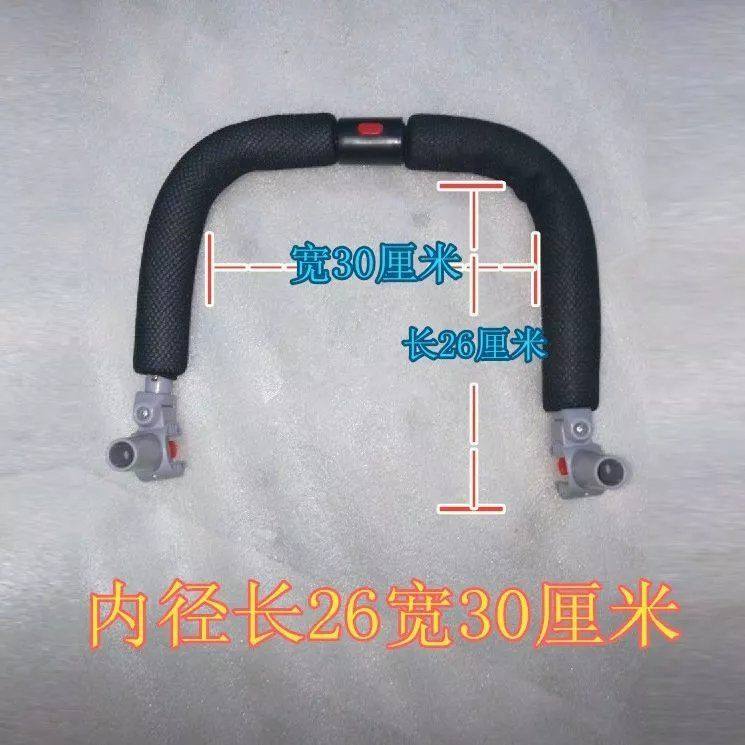 速发手推车三轮车儿童安全护栏防摔围栏保护栏配件宝宝车车脚踏板