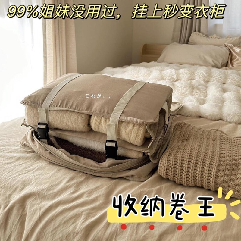 行李箱收纳袋悬挂式衣物收纳袋分层可折叠衣柜挂包大容量旅行神器