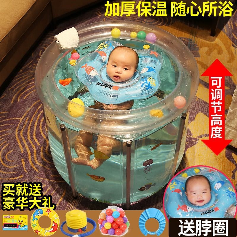 婴儿游泳池家用幼儿童家庭大号宝宝小孩加厚保温游泳桶洗澡桶代发
