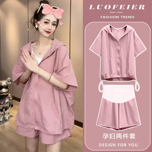 孕妇套装时尚洋气时髦夏辣妈粉色休闲D运动2023新款短袖短裤两件