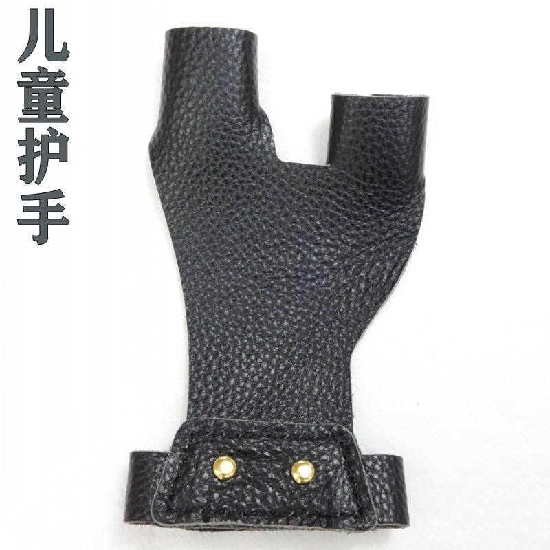 弓箭护手手套护指反曲弓牛皮加厚成人儿童蒙古传统美猎弓射箭护具