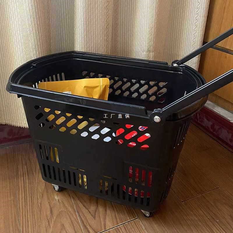 超市购物篮手提篮拉杆带轮塑料筐手拉式大号买菜车子便利店菜篮子