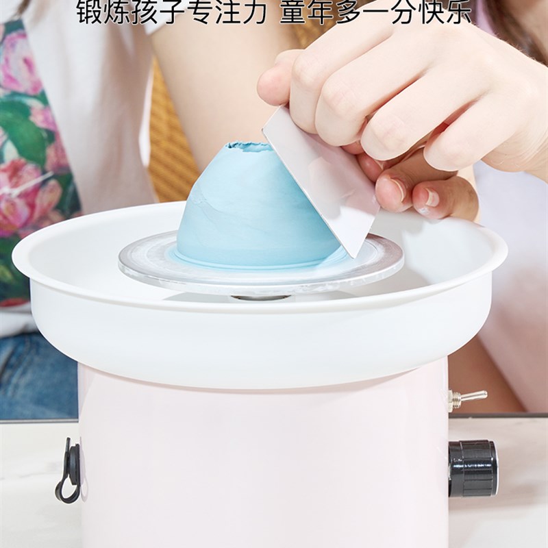 学生儿童电动陶艺机专用陶土泥工具套装手工diy制作材料益智玩具6
