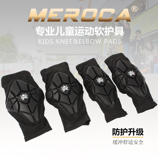 儿童平衡车头盔骑车轮滑自行车滑步车防护套装软护具护膝保护装备