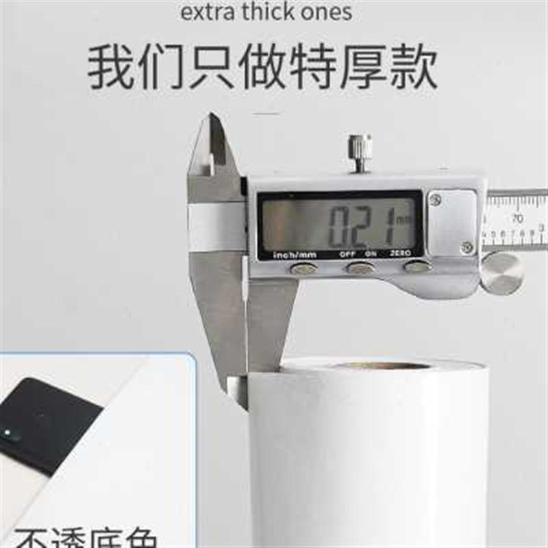吧台贴纸翻新装饰l防水加厚桌面饭店收银台前台墙纸自粘大理石贴