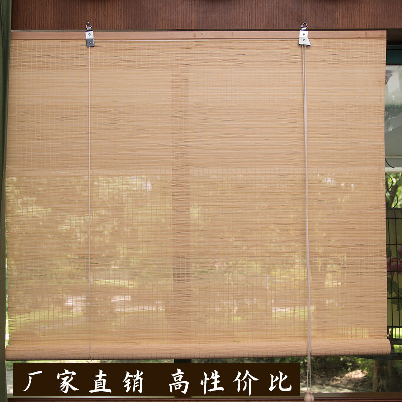 竹帘窗帘卷c帘子门帘隔断装饰中式复古禅意遮阳遮光客厅日式升降
