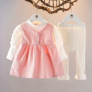 超洋气女童装女宝宝春装连衣裙时髦婴儿上衣春季公主裙子两件套装