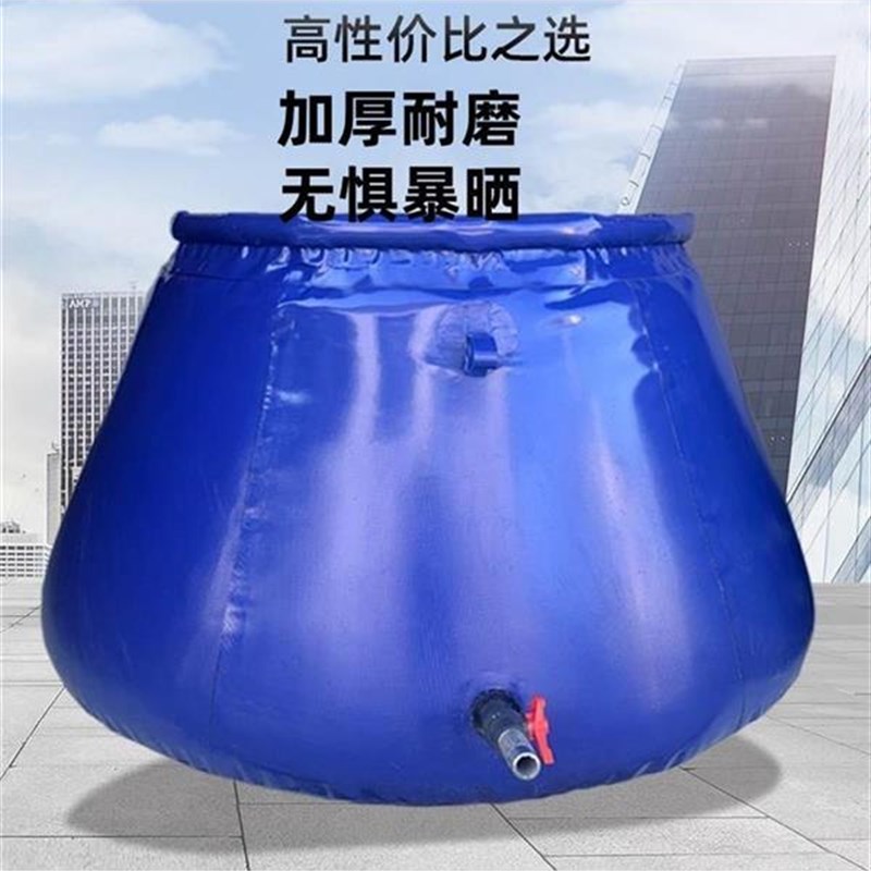 可折叠农用加厚蓄水池家用w水囊养鱼帆布室外圆定制水桶便携鱼池