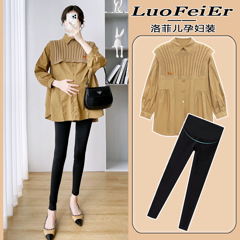 孕妇套装秋季外出时尚黄色衬衫上衣洋气两件套Q宽松显瘦小个子春