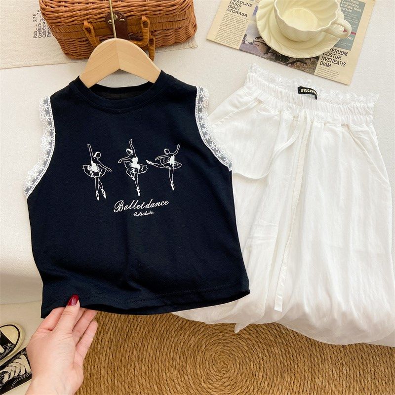 女童套装夏季2025新款薄款洋气黑色蕾丝边背心上衣白色冰丝阔腿裤