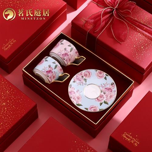 高档茗氏庭居 咖啡杯套装创意情侣款杯子对杯结婚礼物送新人送朋