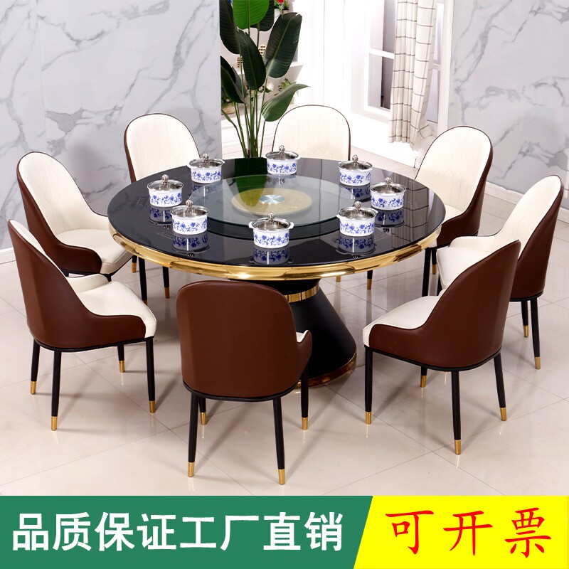 火锅桌子电磁炉一体一人一锅火锅桌家用圆M形大圆桌小火锅带转盘