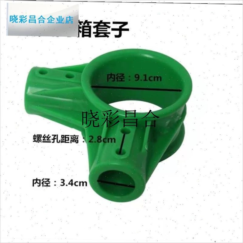 l鱼塘网箱b浮桶养殖增氧机浮球接头水J面网箱养鱼浮筒浮球配件