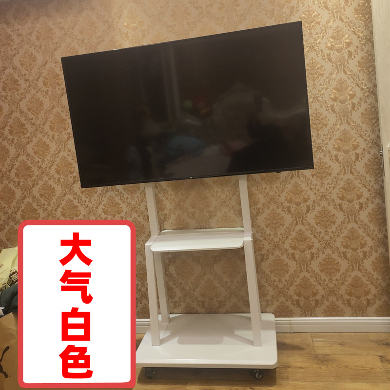 液晶电视支架带轮教学一体机落地式可G移动推车显示器挂架白色展