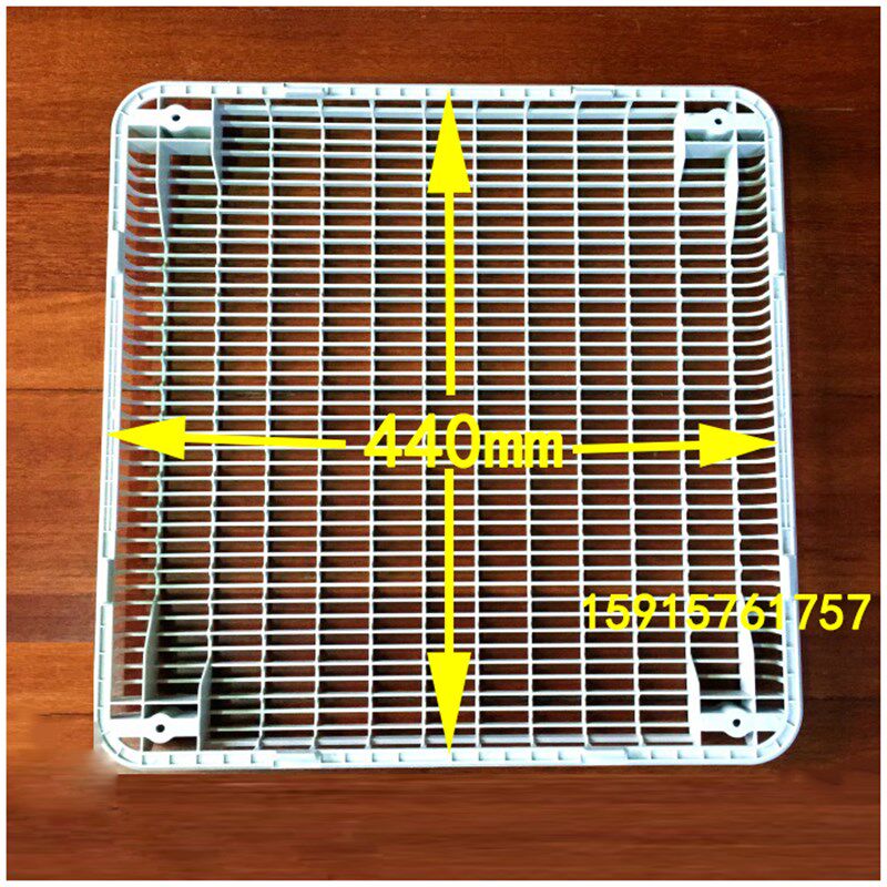 热卖空调配件外机出风室外机出风框保护罩J外机格栅塑料方网罩新4