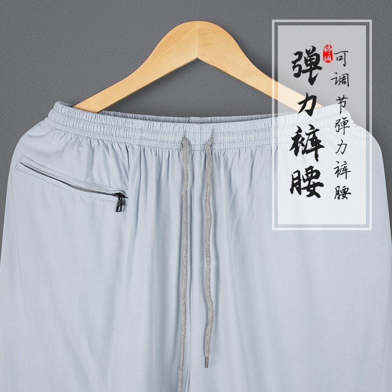 僧服罗汉褂夏季薄款棉绸透气男女纯棉罗汉衫出家僧人和尚衣服夏天