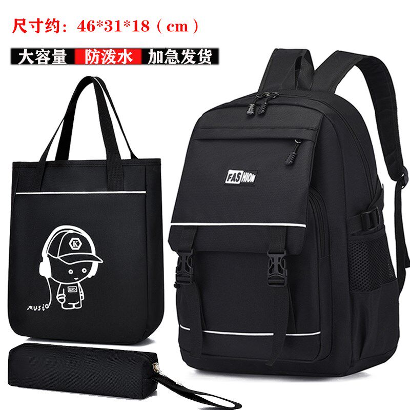 2024新款小学生书包男童三到六年级大容量帅气超轻便儿童双肩包