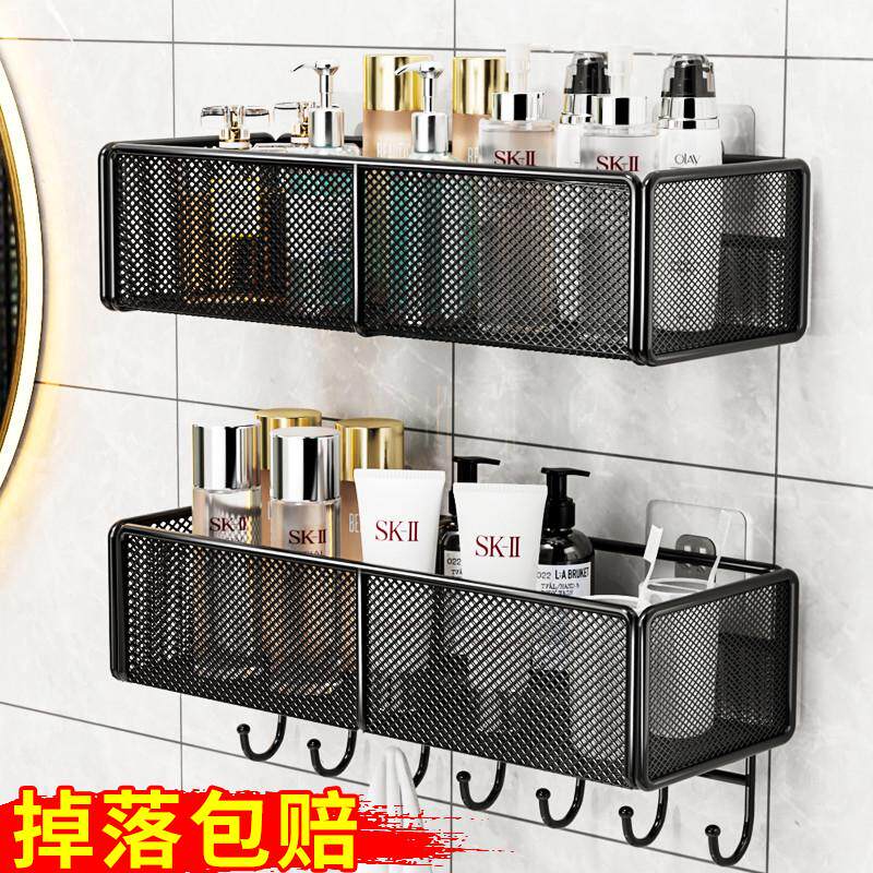 浴室卫生间墙上置物架带挂钩厕所洗漱台J免打孔毛巾架墙壁挂收纳