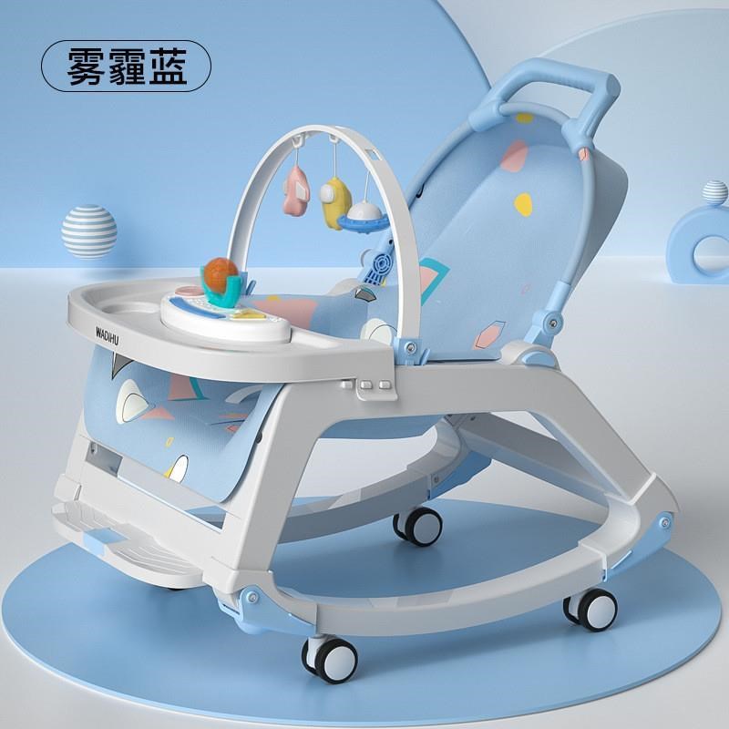 婴儿安抚摇摇椅躺椅新生儿童摇篮床推车哄睡宝宝遛娃带娃睡觉神器
