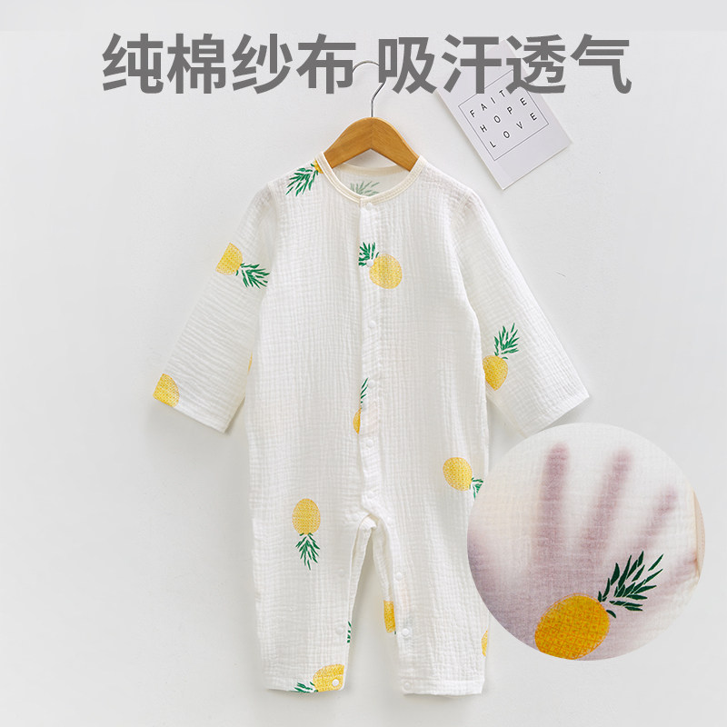 婴儿纱布连体衣夏季长袖薄款纯棉无骨衣服空调服睡衣新生宝宝哈衣