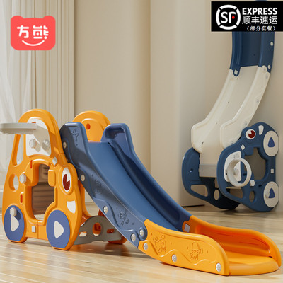 儿童室内滑梯大型组合大号简易4至2至10岁家庭家用可折叠加高加长
