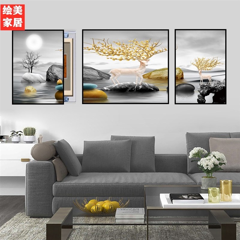 电表壁画箱装饰画背景墙三联画沙发定做挂画N可推拉客厅加宽大幅