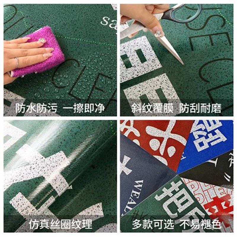 入户门口a地贴自粘防水卧室玄关地板贴遮丑装饰浴室防滑地垫可擦