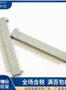 CRM262-0e50-451-0256 CRM282-050-451-0256 5500/5700/5800/2900