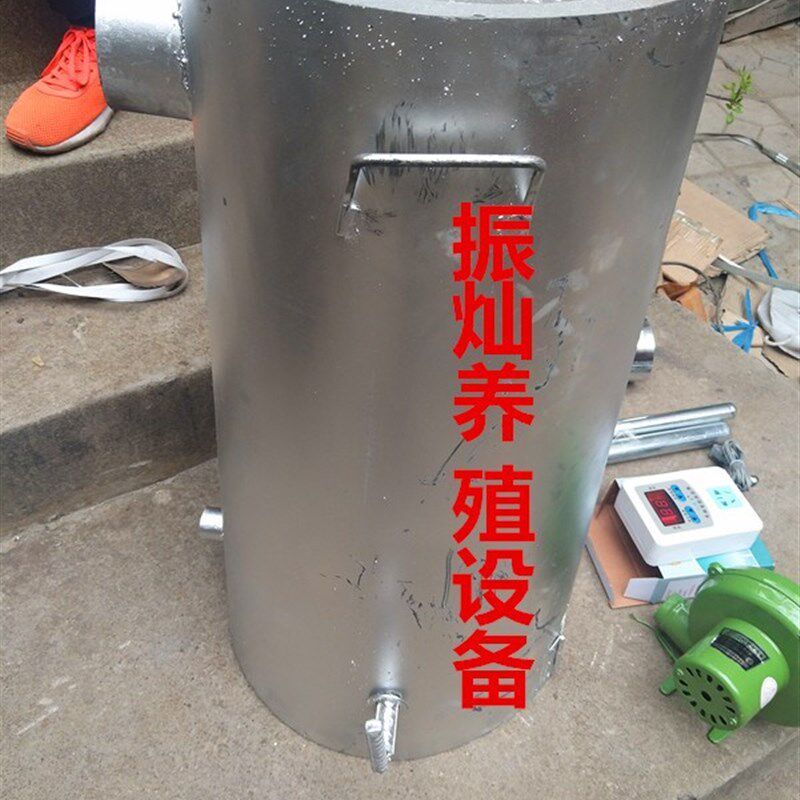 养殖大棚自动加k温设备煤炭炉育雏取暖炉自动控温炉加温炉子