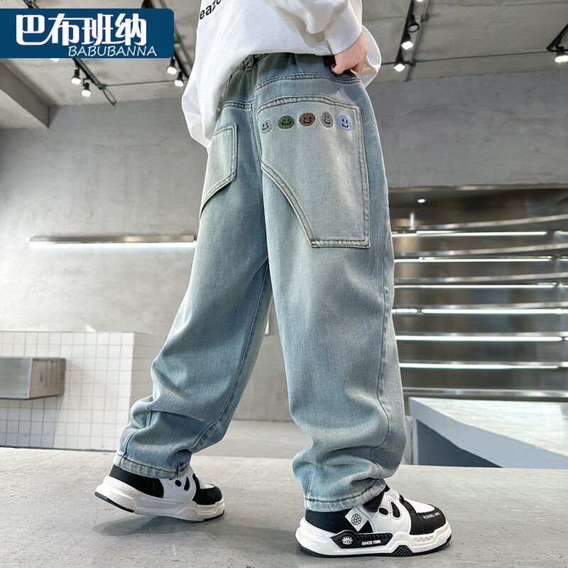 男童牛仔裤春秋款2025新款春装儿童裤子男大童直筒帅气男孩酷帅潮