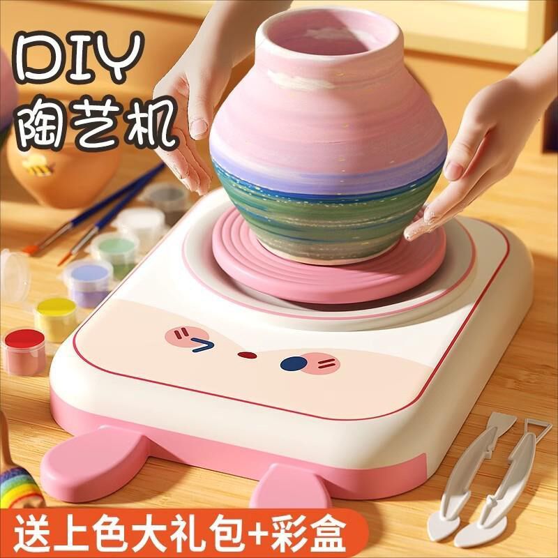 德国女孩手工diy创意陶艺机玩具儿童2025爆款6-1女生的生日礼物