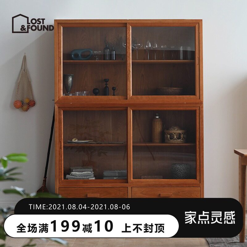 失物招领 餐边柜 现代简约茶水柜收纳储物碗柜北欧日式实木展示柜