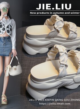 婚纱神器2023夏季新款婚u鞋结婚新娘坡跟增高9CM小个子松糕鞋拖鞋