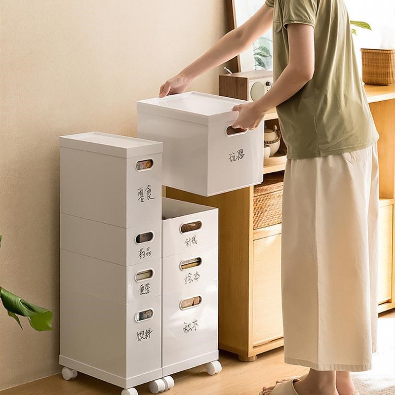 夹缝收纳柜透明家用厨房收纳架窄缝置物柜卫生间储物缝隙柜边柜窄