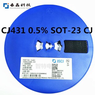 长电TL431/CJ431稳压三极管晶体管F丝印431贴片23封420元/盘