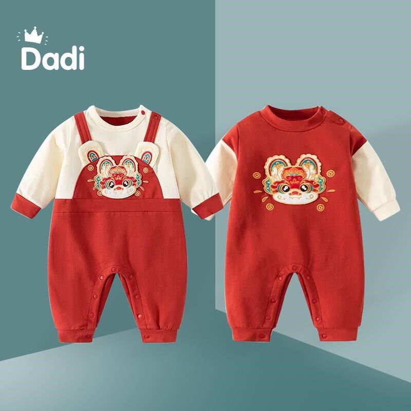 婴儿衣服春装男女宝宝连体衣满月爬服百天哈衣龙凤胎周岁礼服春季