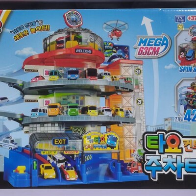 韩国tayo太友公交巴士救护中心男孩消防车超级大楼玩具车儿童轨道