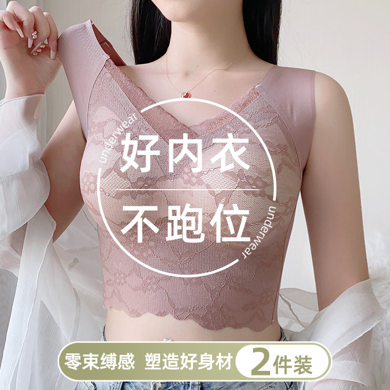 全罩杯大尺码内衣女运动大胸w显小背心无痕薄款带胸垫一体固定文