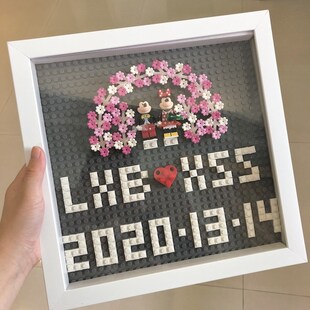 情人节礼物diy手工制作生日女生送男女朋友闺蜜创意实用小特别的