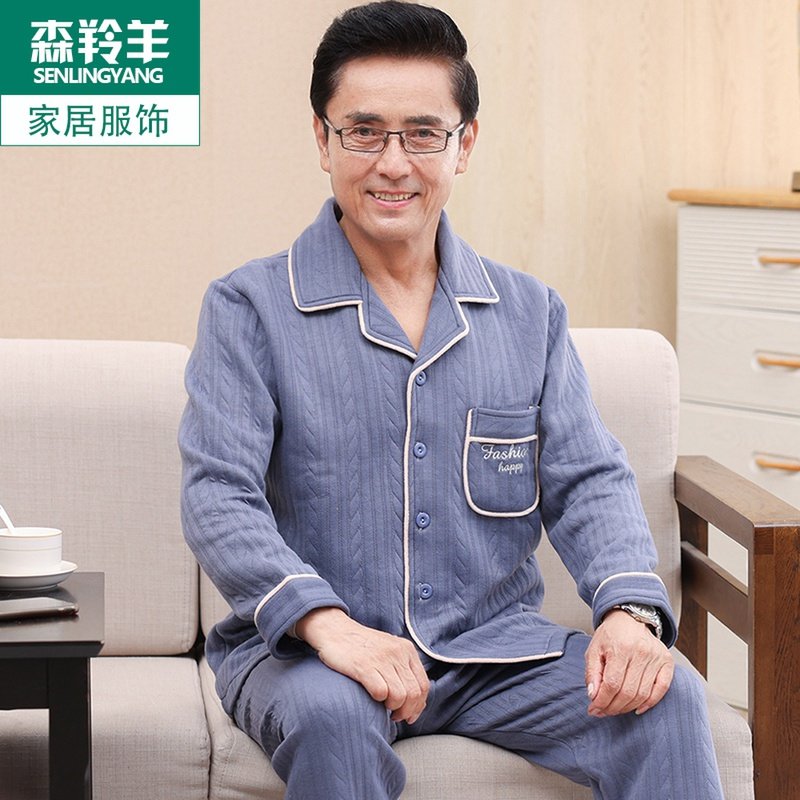 春秋冬款睡衣中老年人男士长袖纯棉夹层加厚爸爸开衫家居服韩版款