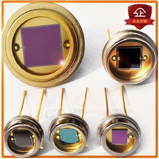 金属壳硅光电池线性硅光电二极管光电池