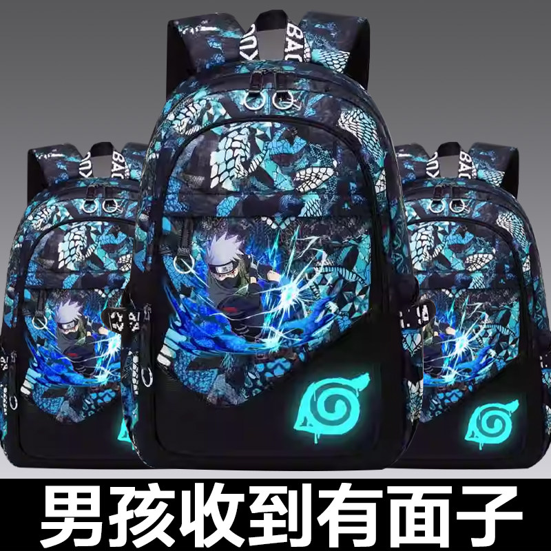 2024新款三到六年级四五男孩帅气日系背包轻便男童书包男生小学生