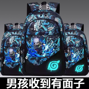 2024新款三到六年级四五男孩帅气日系背包轻便男童书包男生小学生