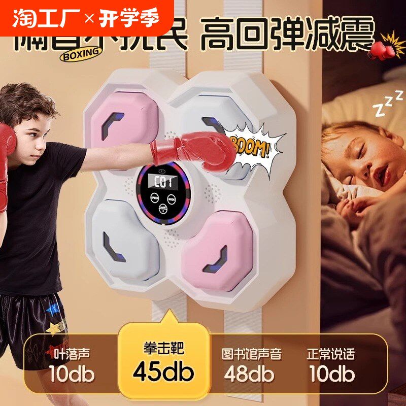 儿童礼物男孩十岁生日10男童8小学生11网红爆款玩具6实用12岁以上