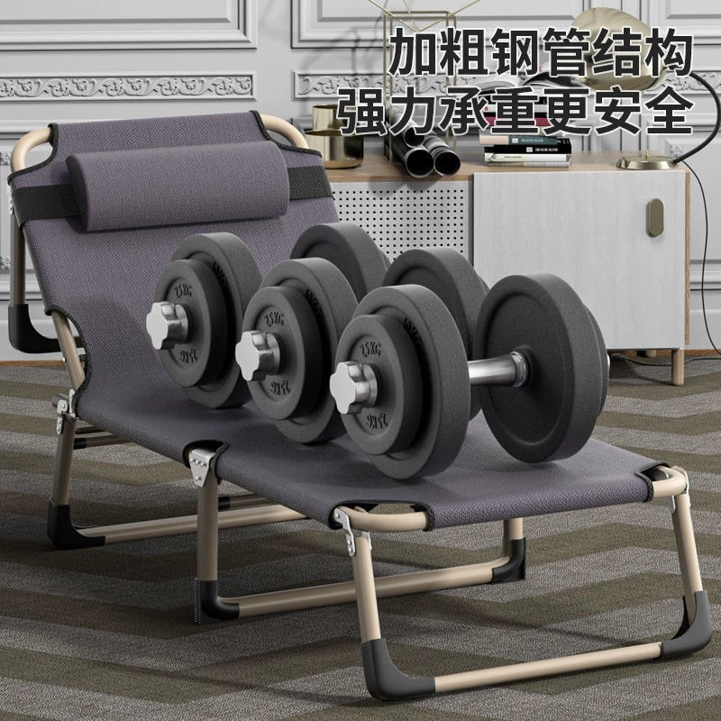 上班族午休神器小型迷你儿童学生折叠H床办公室工位睡觉仰睡行军