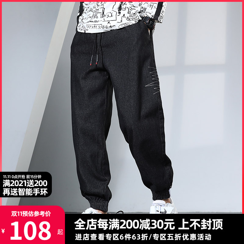 GxxH2021潮牌大码男装秋胖子裤子宽松休闲简约牛仔小脚长裤220斤