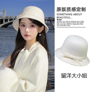 留洋大小姐~ 赫本风毛呢盆帽女款法式复古秋冬礼帽优雅保暖渔夫帽